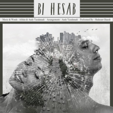 Bi Hesab | Boomplay Music