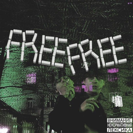 freefree (prod. by yxngwaga) | Boomplay Music