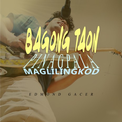 Bagong Taon, Pinagpala, Maglilingkod | Boomplay Music