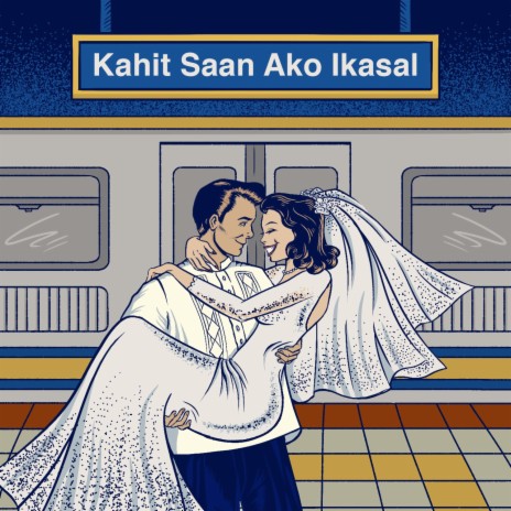 Kahit Saan Ako Ikasal | Boomplay Music