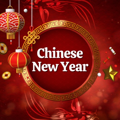 Wishing You Prosperity Chinese