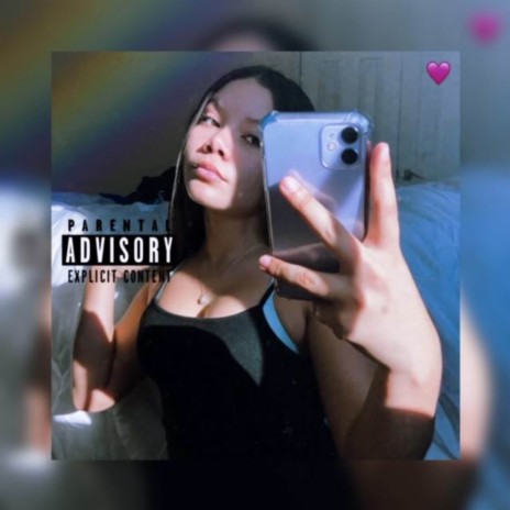 Invitation ft. Lil Rosey | Boomplay Music