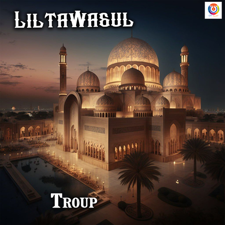 ليلتاواسول | Boomplay Music