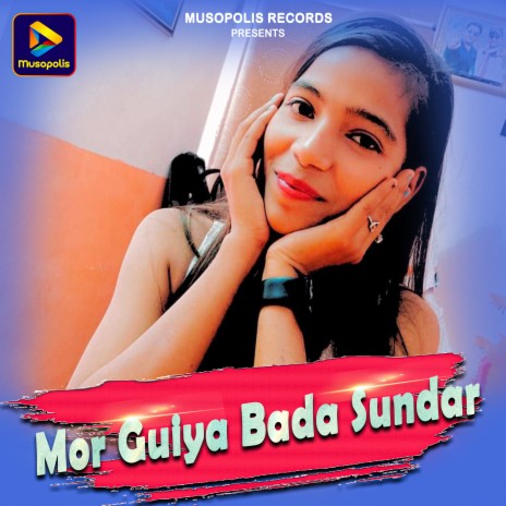 Mor Guiya Bada Sundar ft. Mitali Ghosh | Boomplay Music