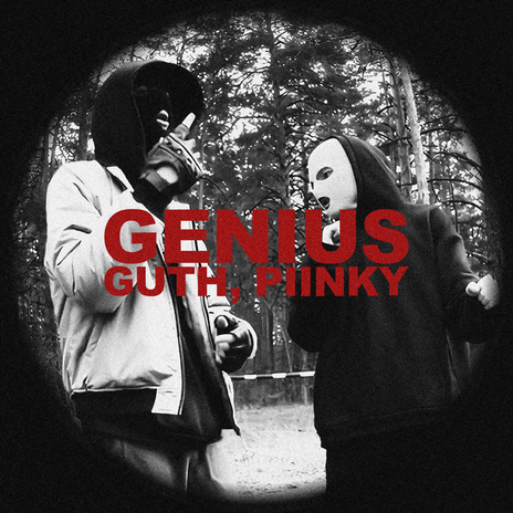 GENIUS ft. piinky | Boomplay Music