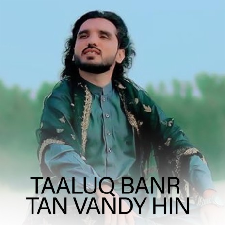 Taaluq Banr Tan Vandy Hin | Boomplay Music