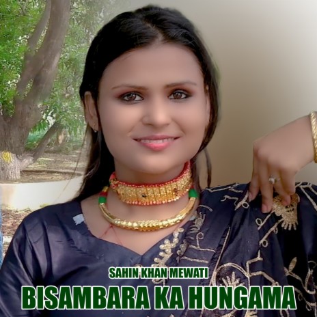 Bisambara Ka Hungama, Pt. 2 | Boomplay Music