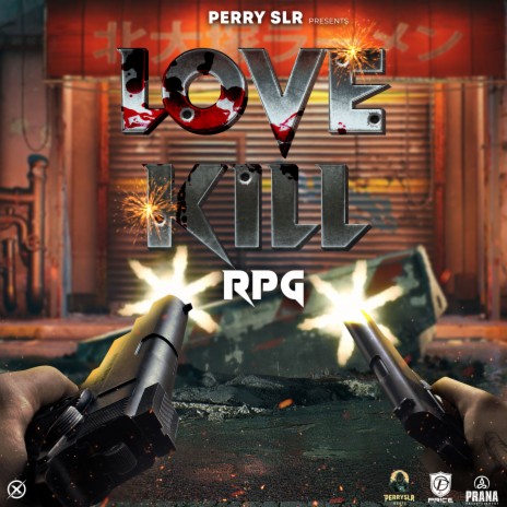 Love Kill | Boomplay Music