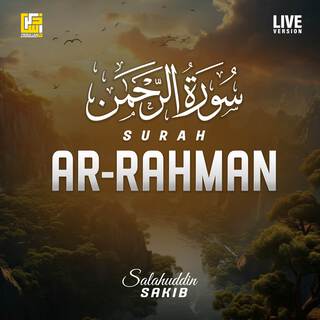 Surah Ar-Rahman (Live Version)