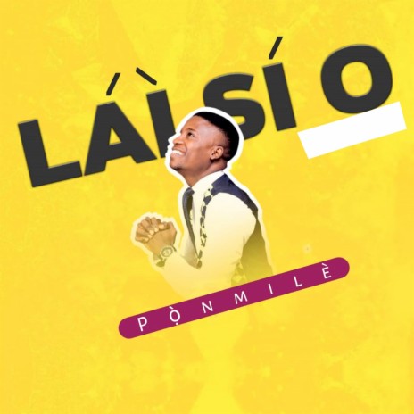Lai Si O | Boomplay Music