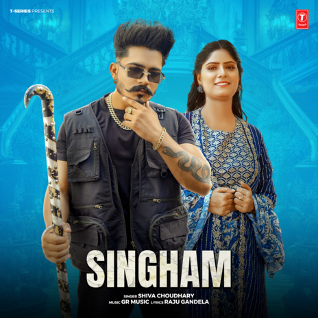 Singham | Boomplay Music