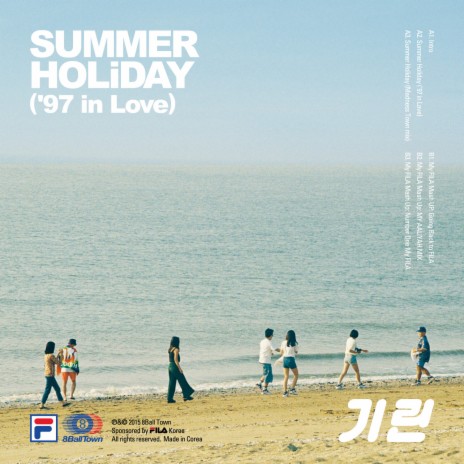 SUMMER HOLiDAY (`97 In Love) | Boomplay Music