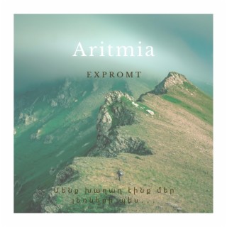 Expromt