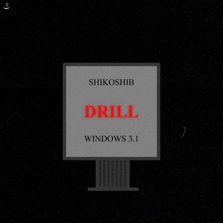 Windows 3.1 Drill