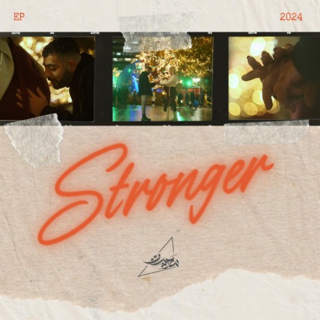 Stronger | Boomplay Music