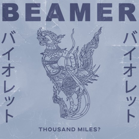 thousand miles? | Boomplay Music