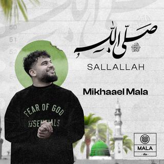 Sallallah (Vocals Only)