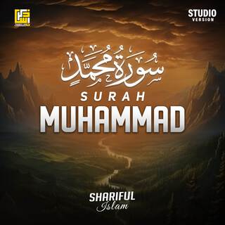 Surah Muhammad (Studio Version)