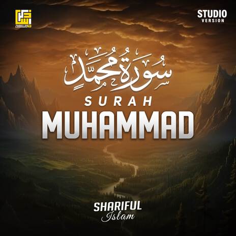 Surah Muhammad (Studio Version) | Boomplay Music