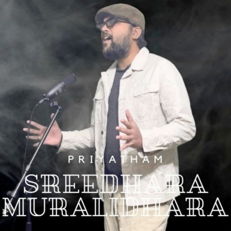 Sreedhara Muralidhara | Boomplay Music