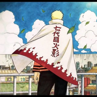 Hokage