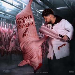 Vaghteshe Ghiam lyrics | Boomplay Music