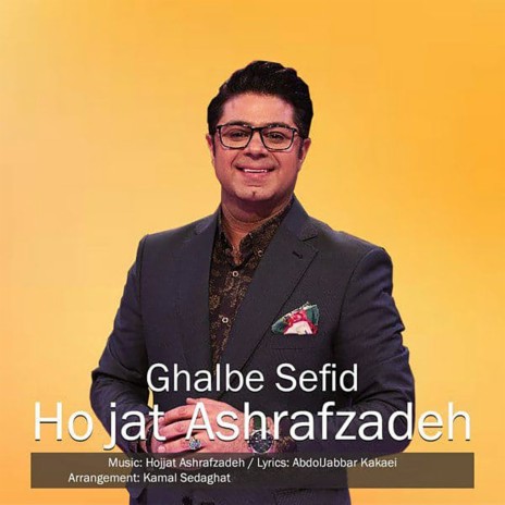 Ghalbe Sefid | Boomplay Music