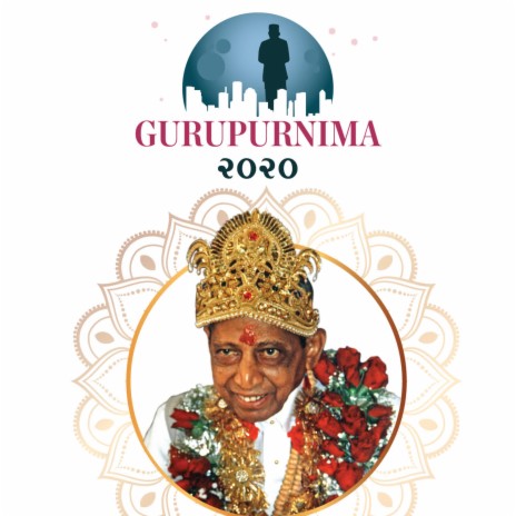 Pratyaksh Parmatma - Gp 2020 | Boomplay Music