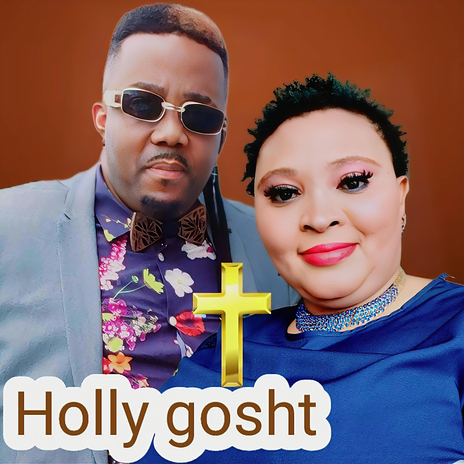 HOLY GHOST | Boomplay Music