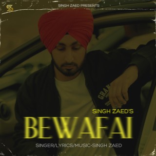 Bewafai