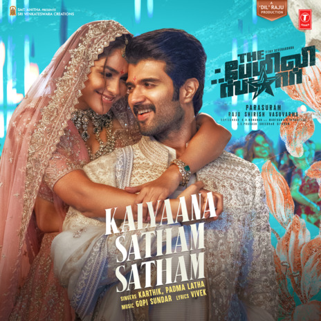 Kalyaana Satham Satham (From The Family Star) ft. Padma Latha | Boomplay Music