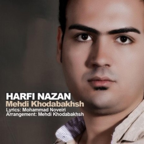 Harfi Nazan