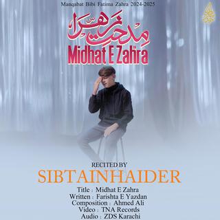 MIDHAT E ZAHRA