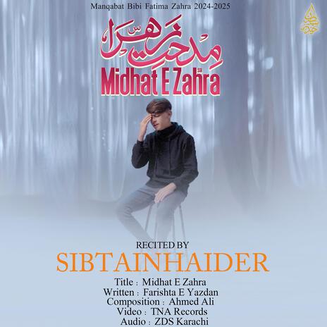 MIDHAT E ZAHRA | Boomplay Music