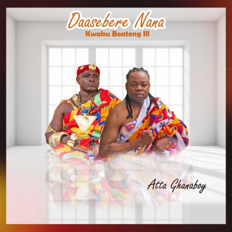 Daasebere Nana Kwaku Boateng III | Boomplay Music