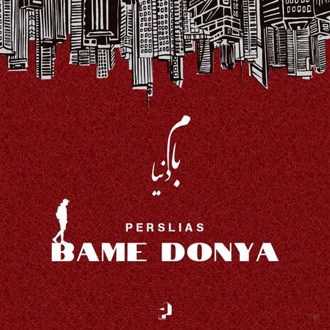 Bame Donya | Boomplay Music