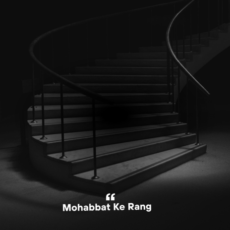 Mubara Mubarak | Boomplay Music