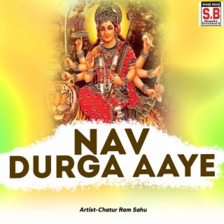 Nav Durga Aaye