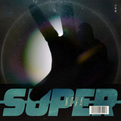 Supernova | Boomplay Music