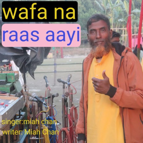 Wafa na raas aayi | Boomplay Music