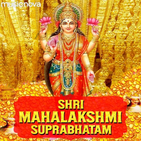 Shri Mahalakshmi Suprabhatam | Boomplay Music