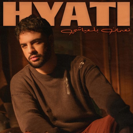 Hyati | Boomplay Music