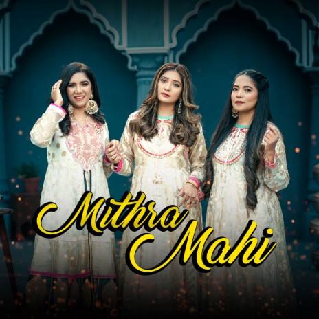 Mithra Mahi ft. Zille Huma | Boomplay Music