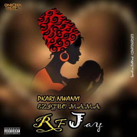 Ezigbo Mama | Boomplay Music