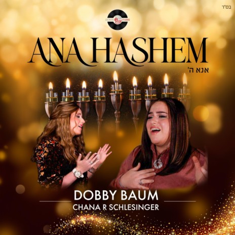 Ana Hashem ft. Chana Ruchy | Boomplay Music