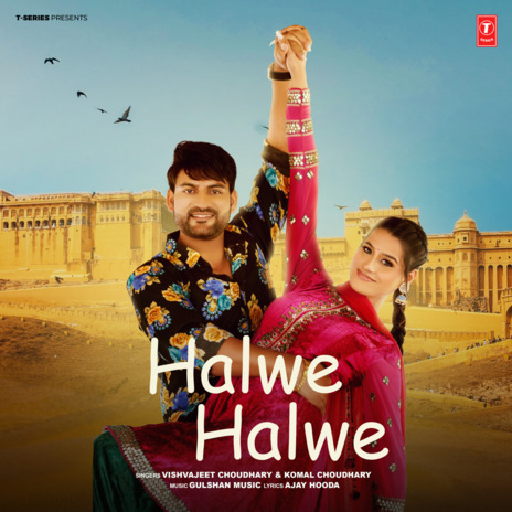 Halwe Halwe ft. Komal Choudhary | Boomplay Music