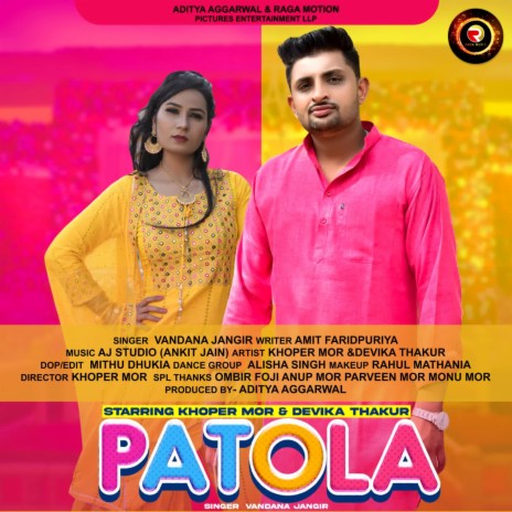 Patola | Boomplay Music