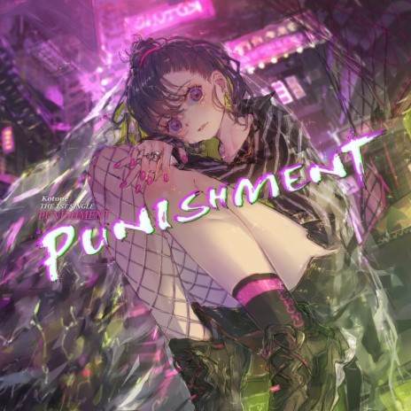 Punishment | Boomplay Music