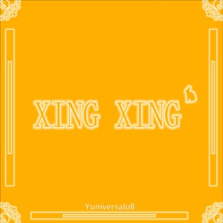 Xingxing