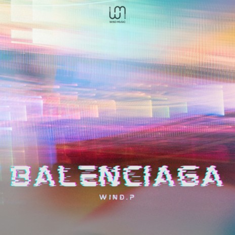 Balenciaga | Boomplay Music